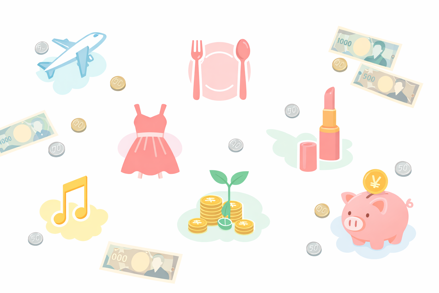 お金の使い道ランキング 20代女性 調査データ